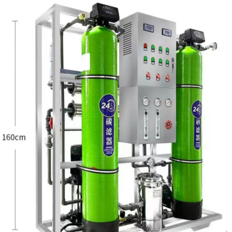 Reverse osmosis (RO) konsintrearre wetter werbrûk